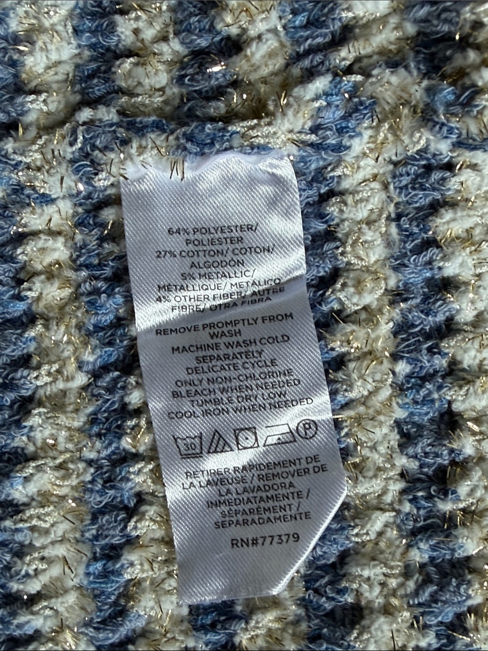 NWOT Ann Taylor Soft Blue & Cream Striped Button Cardigan, MP - Picture 5 of 6
